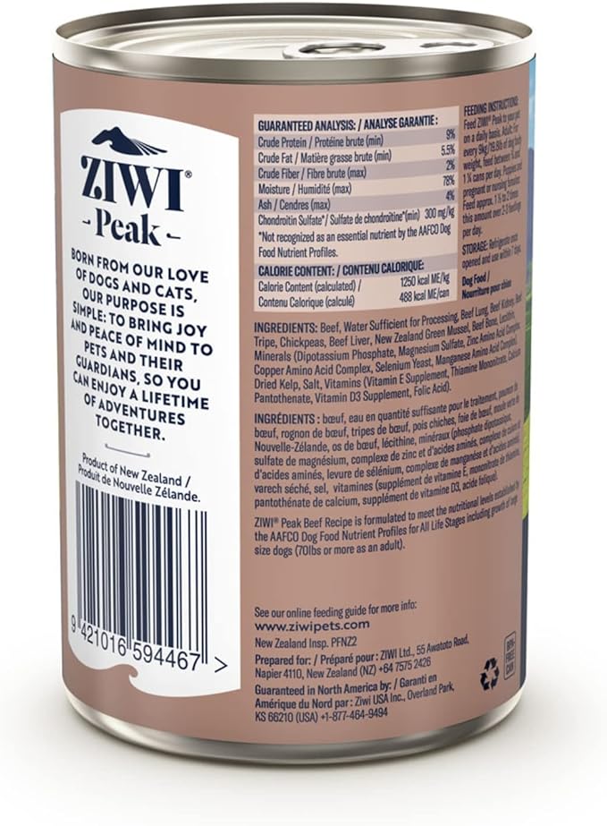 ZIWI Peak Canned Wet Dog Food – All Natural, High Protein, Grain Free, Limited Ingredient, with Superfoods (Beef, Case of 12, 13.75oz Cans)