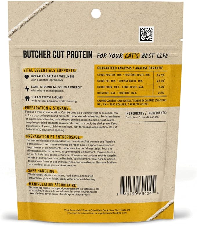 Vital Essentials Freeze Dried Raw Single Ingredient Cat Treats, Duck Liver, 0.9 oz