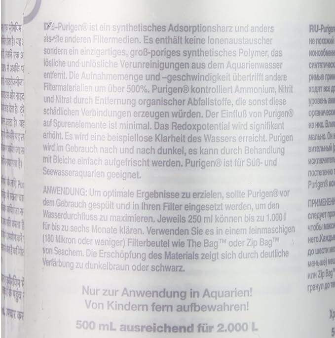 Seachem Purigen Organic Filtration Resin - Fresh and Saltwater 500 ml (116016308)