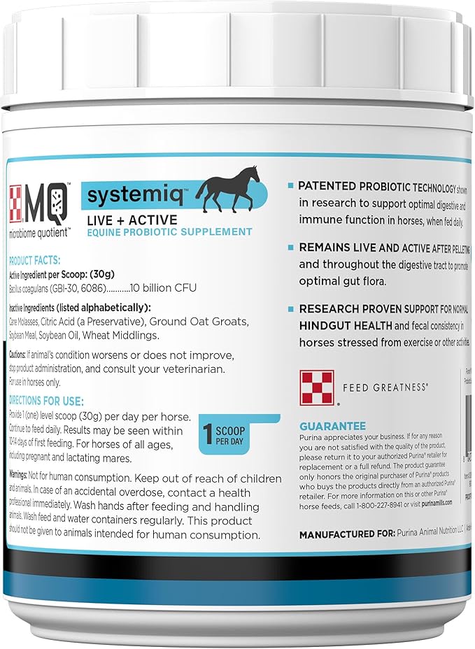 Purina® Systemiq™ Probiotic Horse Supplement | 2 Pounds (2 LB)