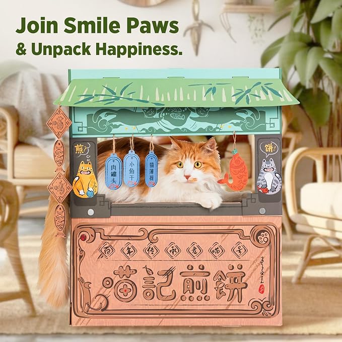 Cat Beds for Indoor Cats, Cardboard Cat House with Scratchers, Pancake Shop, Large Sturdy Cat Furniture Condo Cave Tent, Easy to Assemble Pet Toys Accessories Stuffs, Bunny Small Animals