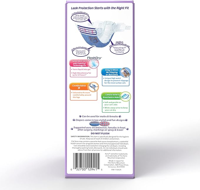 Hartz Disposable Cat Diapers, Size XS 10 count, Comfortable & Secure Fit, Easy to Put On