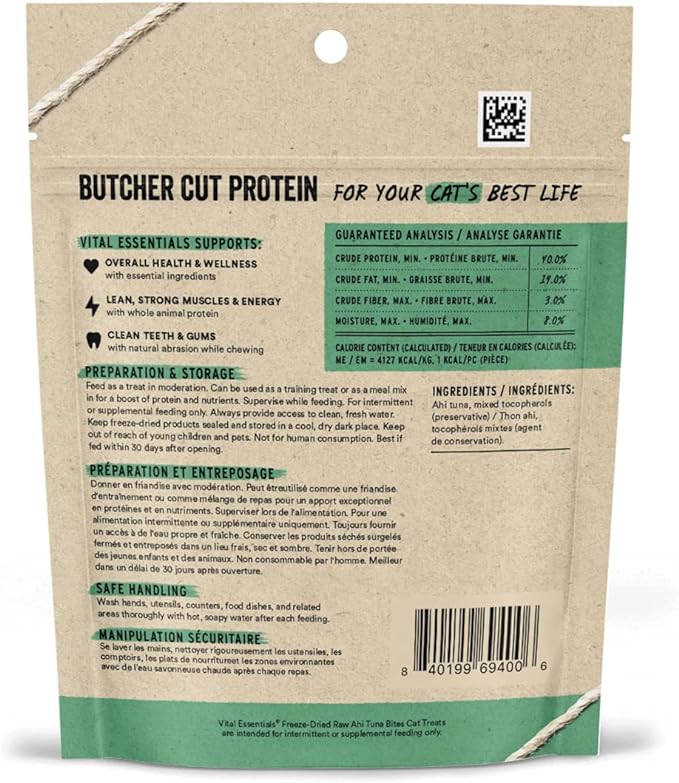 Vital Essentials Freeze Dried Raw Cat Treats, Ahi Tuna Bites, 1.1 oz