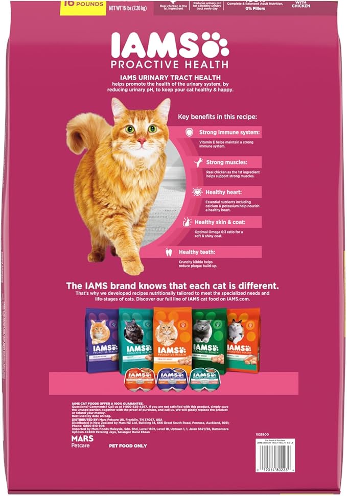 IAMS PROACTIVE HEALTH Adult Urinary Tract Healthy Dry Cat Food with Chicken Cat Kibble, 16 lb. Bag