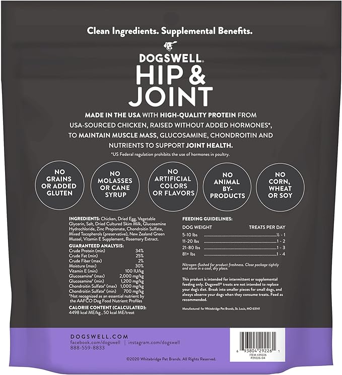 DOGSWELL Hip & Joint Dog Treats 100% Meaty, Grain Free, Glucosamine Chondroitin & Omega 3, Chicken Soft Strips 20 oz