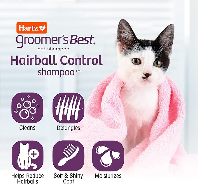 HARTZ Groomer's Best Hairball Control Cat Shampoo