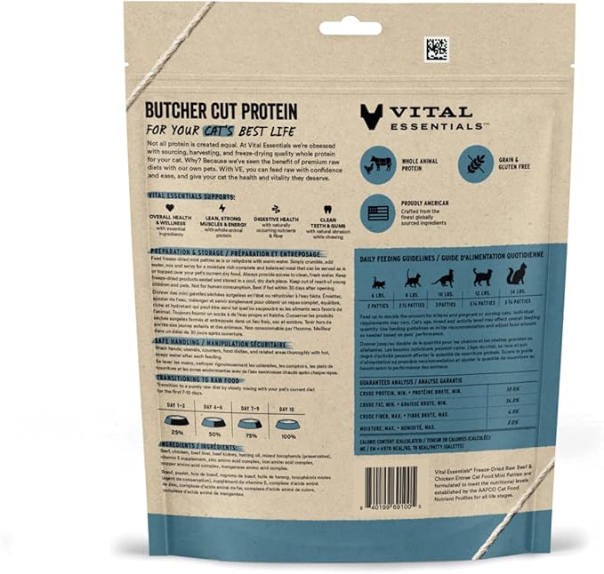 Vital Essentials Freeze Dried Raw Cat Food, Beef & Chicken Mini Patties Entree, 3.75 oz