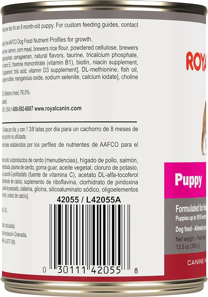 Royal Canin Canine Health Nutrition Puppy Canned Dog Food, 13.5 oz can