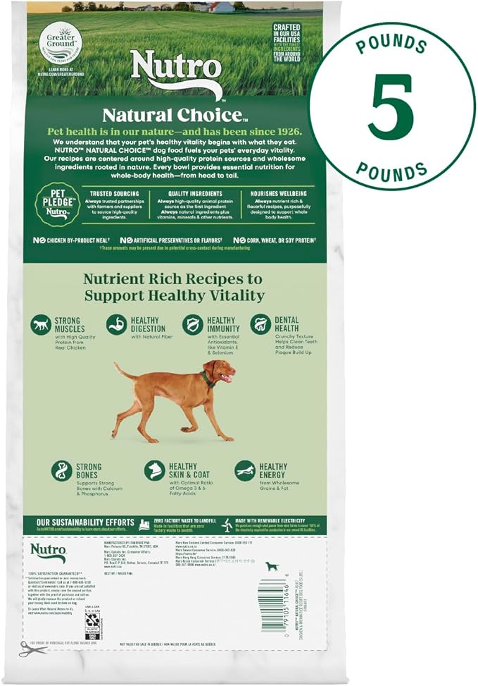 NUTRO NATURAL CHOICE Adult Dry Dog Food, Farm-Raised Chicken & Brown Rice Recipe, 5 lb. Bag