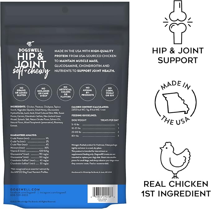 Dogswell Hip & Joint Chicken Soft & Chewy - 14 oz.