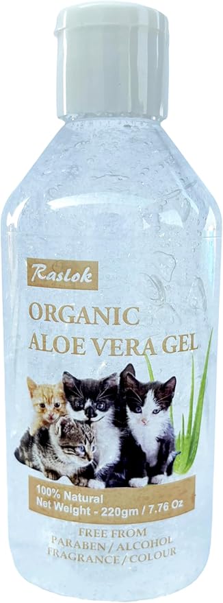 Aloe Vera Gel for Feline (Cat) 7.76 Oz - 220gm