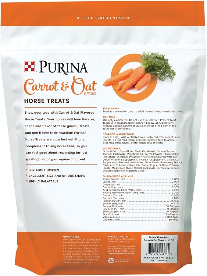 Purina Carrot and Oat Flavored Horse Treats, 2.5 lb Bag