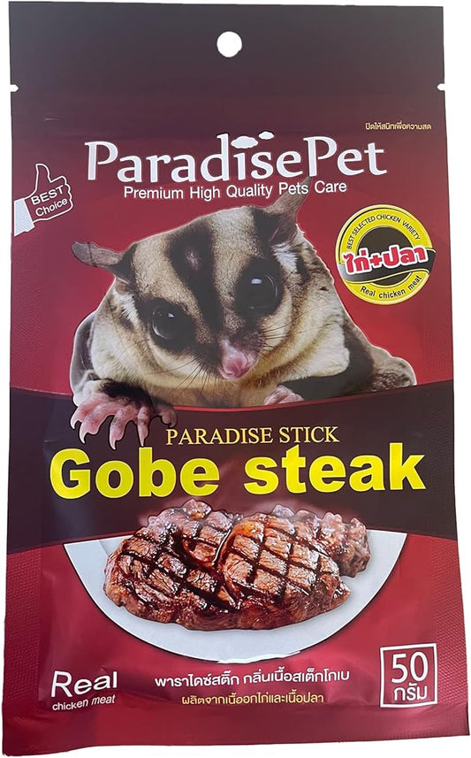Polar Bear's Pet Shop 1 PCS. Premium Gobe Kobe Steak Flavor Sugar Glider Hamster Squirrel Chinchillas Small Animals Sandwich Snacks and Food Stick Gobe Steak Flavor (50g.)