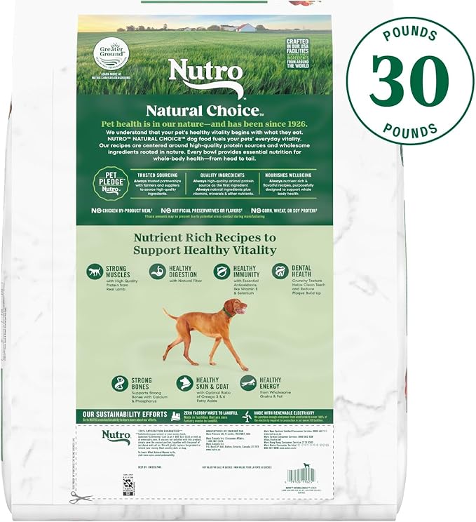 Nutro Natural Choice Senior Dry Dog Food, Lamb and Brown Rice Recipe, 30 lbs.