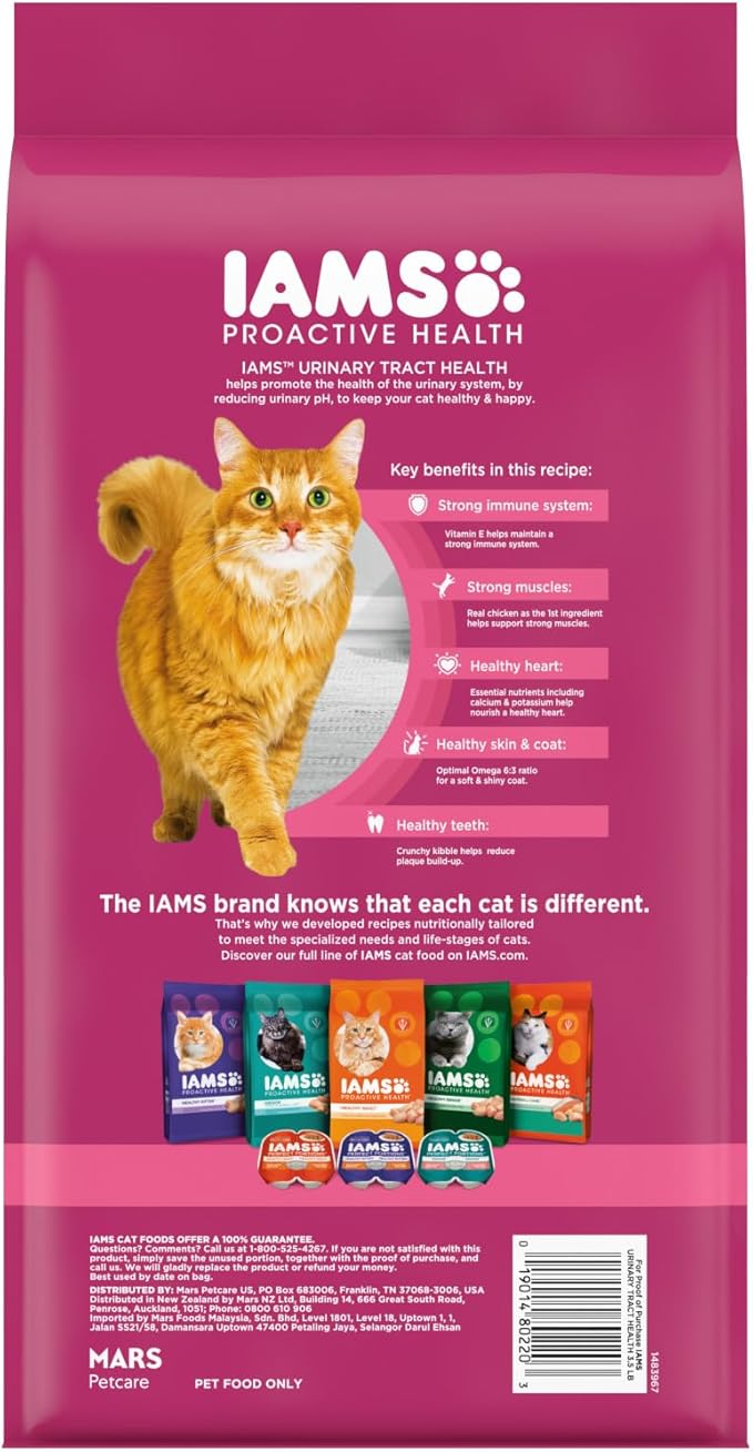 IAMS PROACTIVE HEALTH Adult Urinary Tract Healthy Dry Cat Food with Chicken Cat Kibble, 3.5 lb. Bag