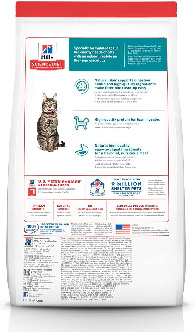 Hill's Science Diet Indoor, Senior Adult 7+, Easy Litter Box Cleanup, Dry Cat Food, Chicken Recipe, 3.5 lb Bag