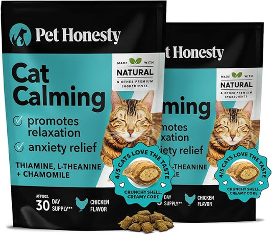 Pet Honesty Calming Chews for Cats - Cat Anxiety Relief + Helps Reduce Stress - Behavioral Support & Promotes Relaxation for Travel, Boarding, Vet Visits, Separation Anxiety - Chicken (2 Pack)