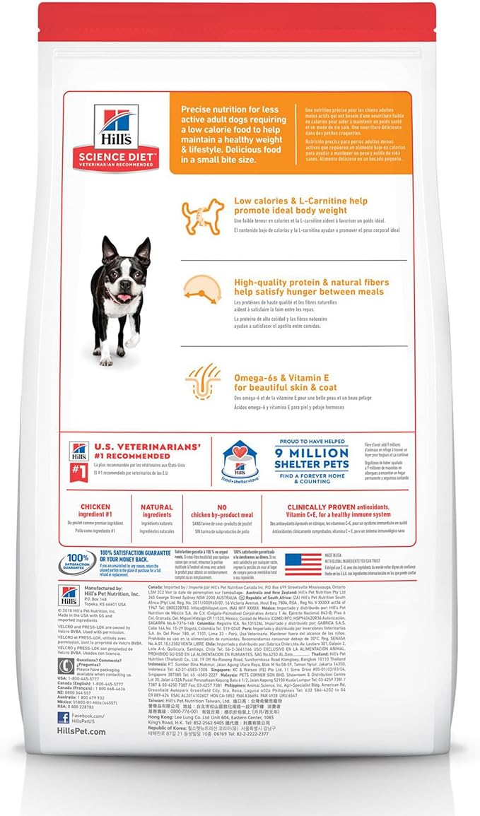 Hill's Science Diet Light , Adult 1-6, Weight Management Support, Small Kibble, Dry Dog Food, Chicken & Barley, 5 lb Bag