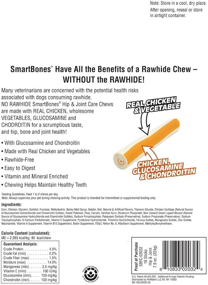 SmartBones Chicken Dog Chews Hip Joint (16 Sticks)