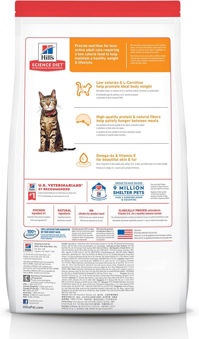 Hill's Science Diet Light, Adult 1-6, Weight Management Support, Dry Cat Food, Chicken Recipe, 4 lb Bag