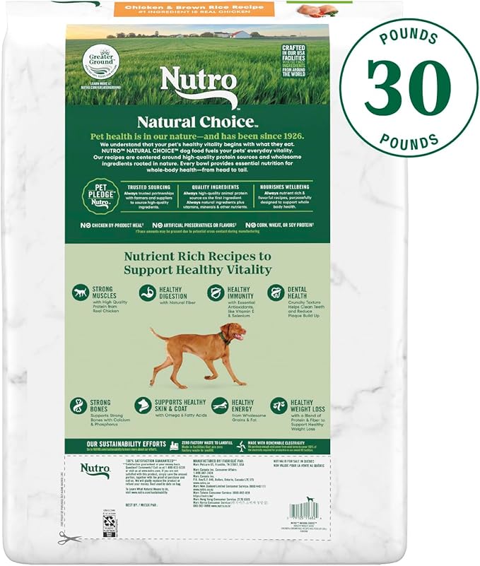 Nutro Natural Choice Adult Healthy Weight Dry Dog Food, Chicken and Brown Rice, 30 lbs.