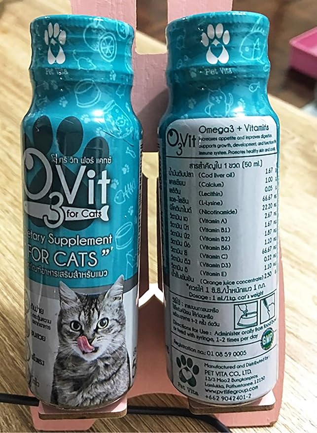 X2 Pcs(100ml) Multivitamin Daily Essential Cat Food Vitamins & Minerals Omega3, Helps Support Health, More Fat, Digestion, Skin, Coat, Allergy Immune Supplement Nourished Blood & Eye