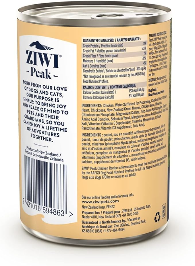 ZIWI Peak Canned Wet Dog Food – All Natural, High Protein, Grain Free, Limited Ingredient, with Superfoods (Chicken, Case of 12, 13.75oz Cans)