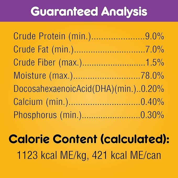 PEDIGREE CHOPPED GROUND DINNER Puppy Canned Soft Wet Dog Food With Lamb & Rice, 13.2 oz. Cans (Pack of 12)