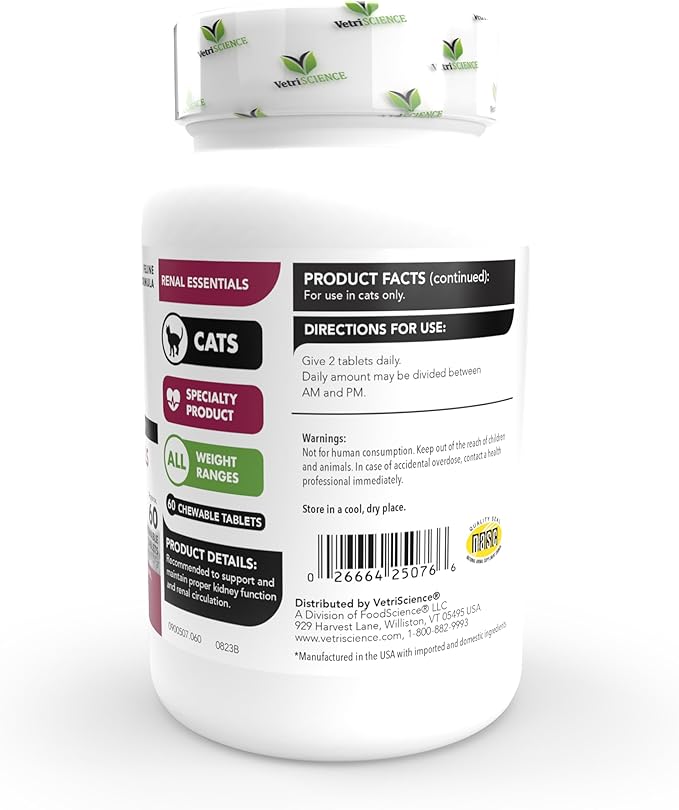VETRISCIENCE Vetri-Science Laboratories Renal Essentials for Cats - 60 Count