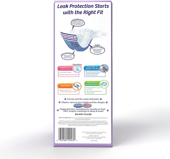 Hartz Disposable Cat Diapers, Size M 12 Count, Comfortable & Secure Fit, Easy to Put On
