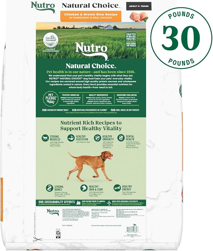 Nutro Natural Choice Adult Dry Dog Food, Chicken and Brown Rice Recipe 30 lbs.