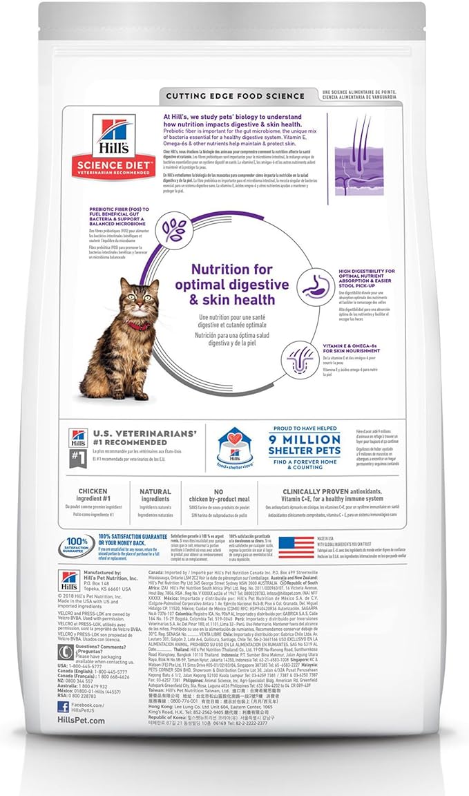 Hill's Science Diet Sensitive Stomach & Skin, Adult 1-6, Stomach & Skin Sensitivity Support, Dry Cat Food, Chicken & Rice, 15.5 lb Bag