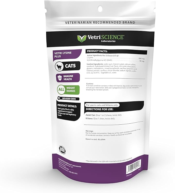 VetriScience Vetri Lysine Plus for Cats, 90 Chicken Flavored Chews - Immune and Respiratory Support Supplement for Cats