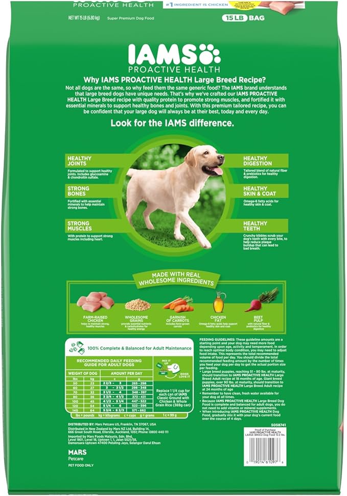 IAMS Adult High Protein Large Breed Dry Dog Food with Real Chicken, 15 lb. Bag