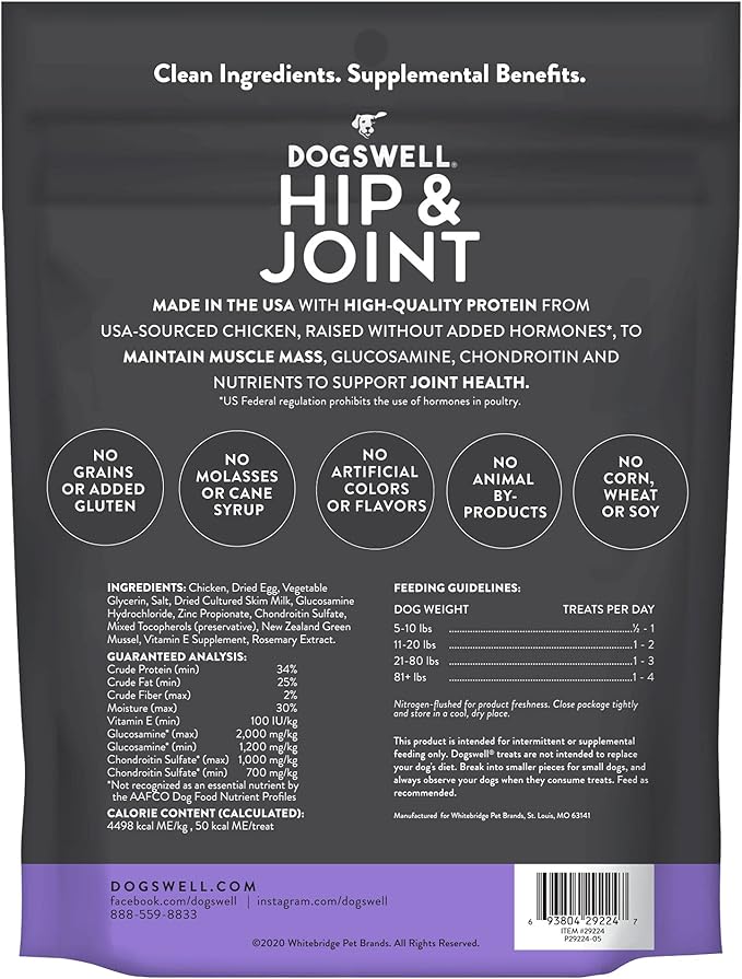 DOGSWELL Hip & Joint Dog Treats 100% Meaty, Grain Free, Glucosamine Chondroitin & Omega 3, Chicken Soft Strips 12 oz