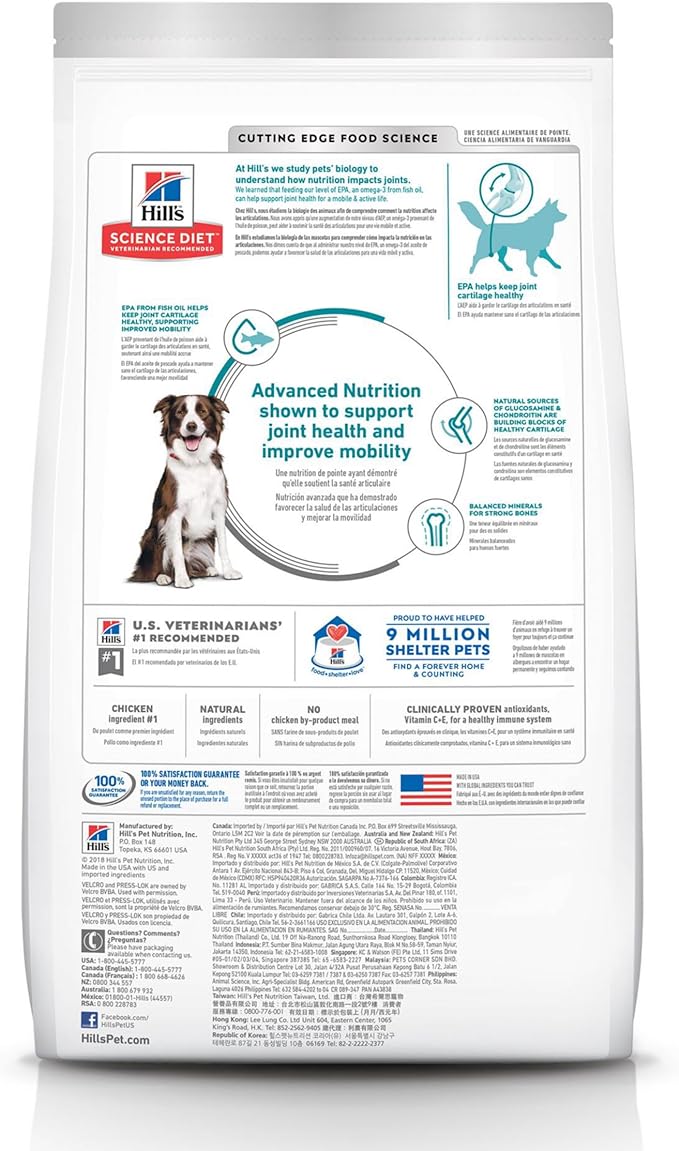 Hill's Science Diet Healthy Mobility, Adult 1-5, Large Breed Mobility Support, Dry Dog Food, Chicken, Brown Rice, & Barley, 30 lb Bag