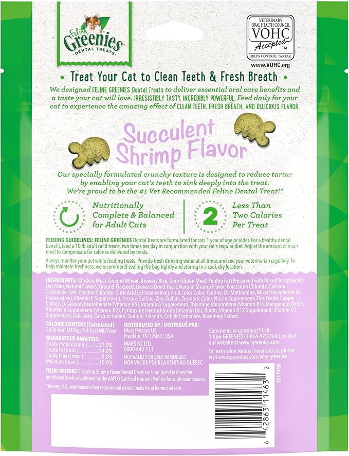 Greenies Feline Adult Natural Dental Care Cat Treats, Succulent Shrimp Flavor, 4.6 oz. Pouch