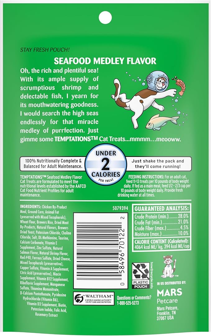 Temptations Classic Treats for Cats Seafood Medley Flavor 3 Ounces (Pack of 12)