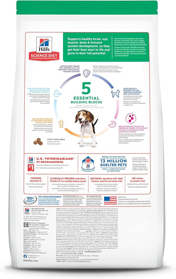 Hill's Science Diet Puppy, Puppy Premium Nutrition, Dry Dog Food, Chicken & Brown Rice, 27.5 lb Bag