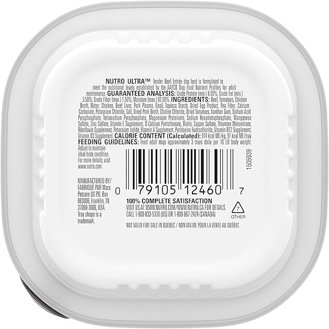 NUTRO ULTRA Grain Free Adult Wet Dog Food Filets in Gravy Tender Beef Entrée With Tomato and a Hint of Basil, 3.5 oz. Trays, Pack of 24