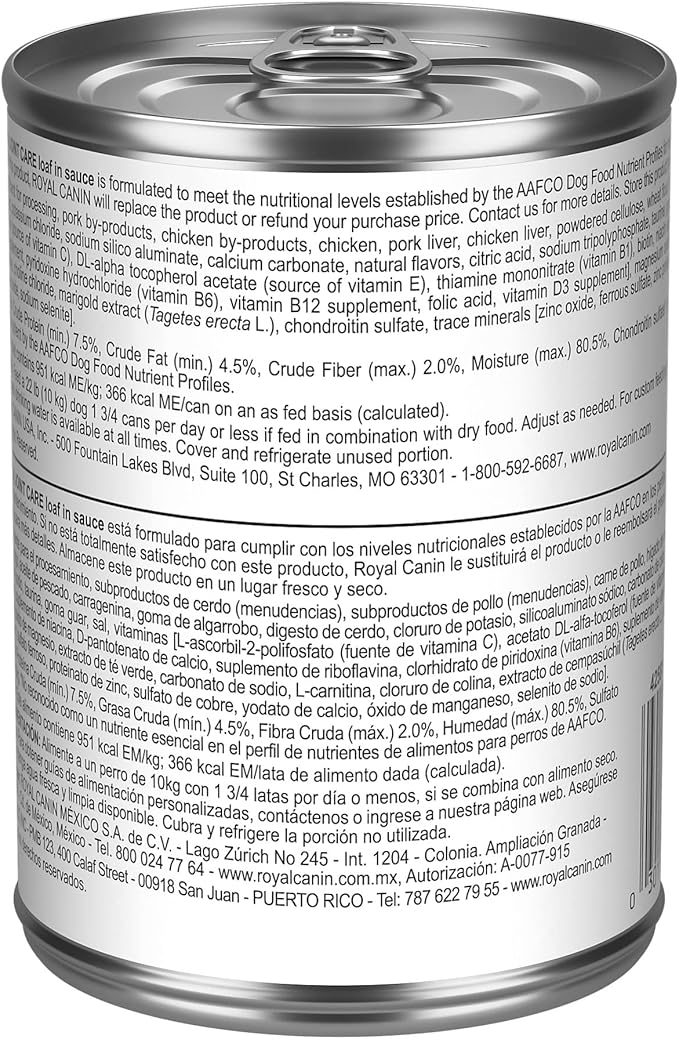Royal Canin Large Joint Care Loaf in Sauce Wet Dog Food, 13.5 oz can (12-Count)