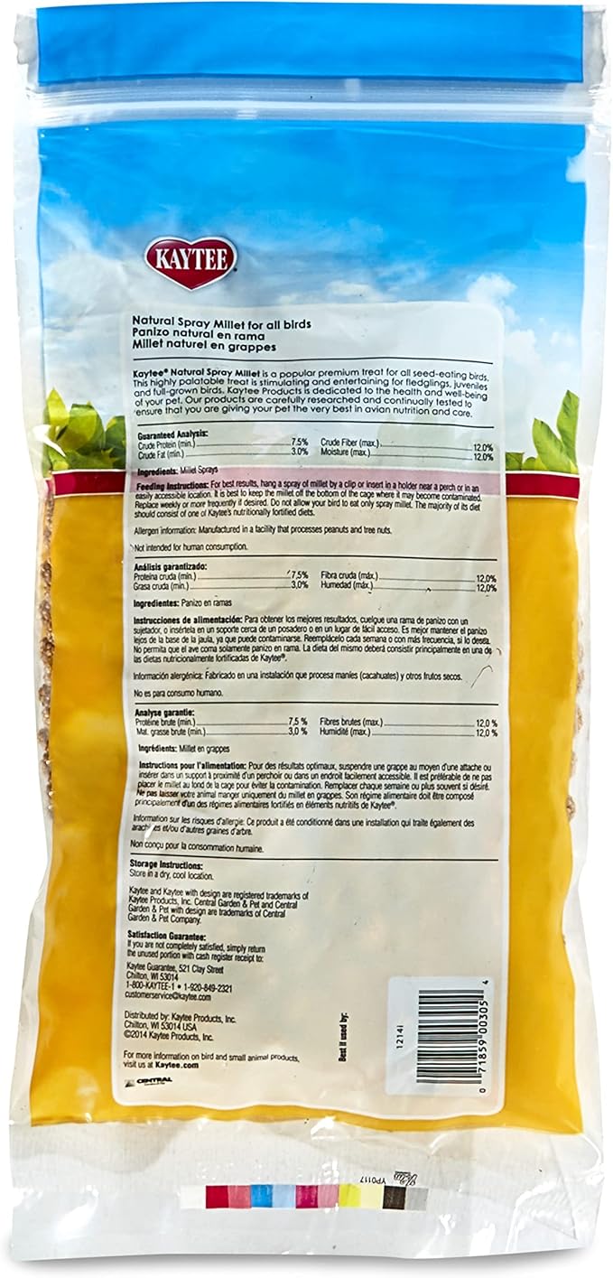 Kaytee Spray Millet Treat for Pet Birds, 7 Ounce (Pack of 2)
