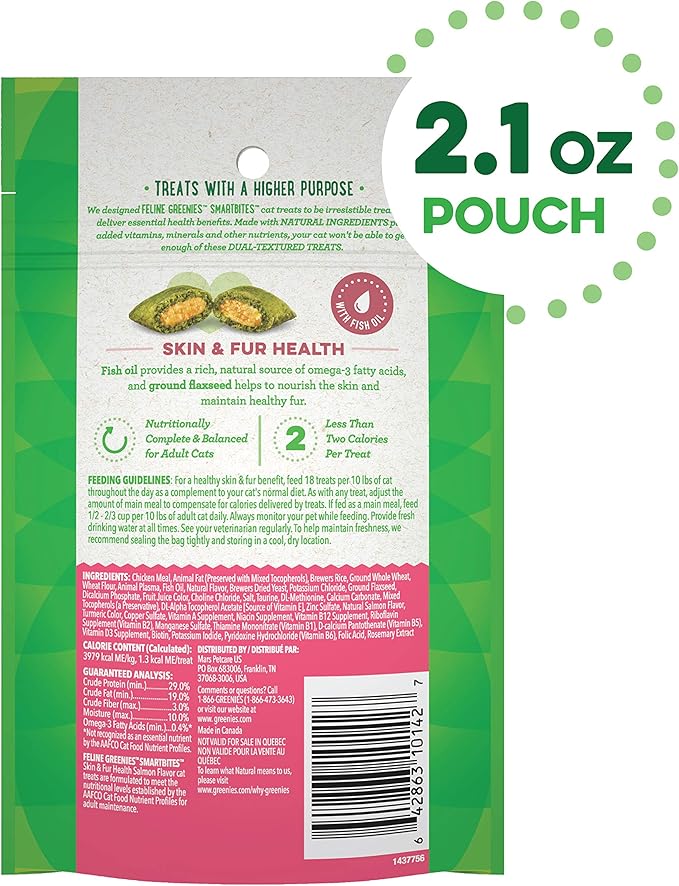 Greenies Feline Smartbites Skin & Fur Crunchy and Soft Natural Cat Treats, Salmon Flavor, 2.1 oz. Pack