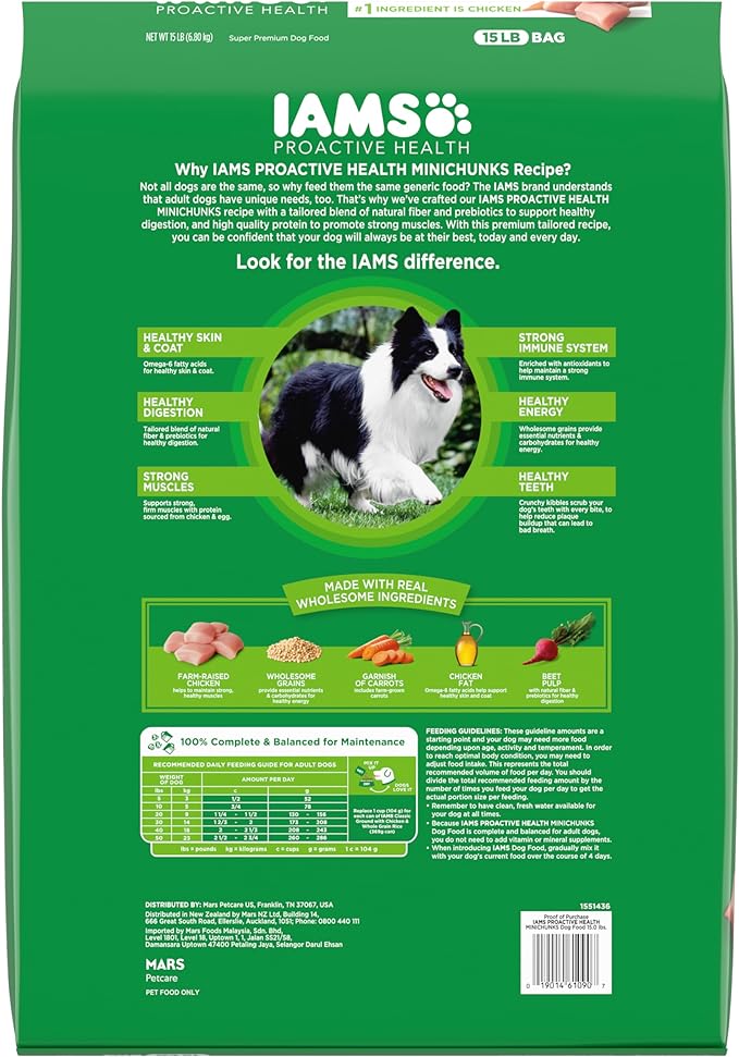 IAMS Adult Minichunks Small Kibble High Protein Dry Dog Food with Real Chicken, 30 lb. Bag,(Packaging may vary)