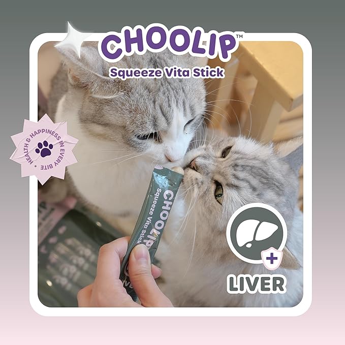 Squeeze Vita Stick for Liver. Natural Cat and Dog Treats with Milk Thistle, Curcumin, Taurine, Shiitake Mushroom, Zinc and more. 7pk Liquid Cat Treats, Dog Treats. Vet-Formulated Low Carb