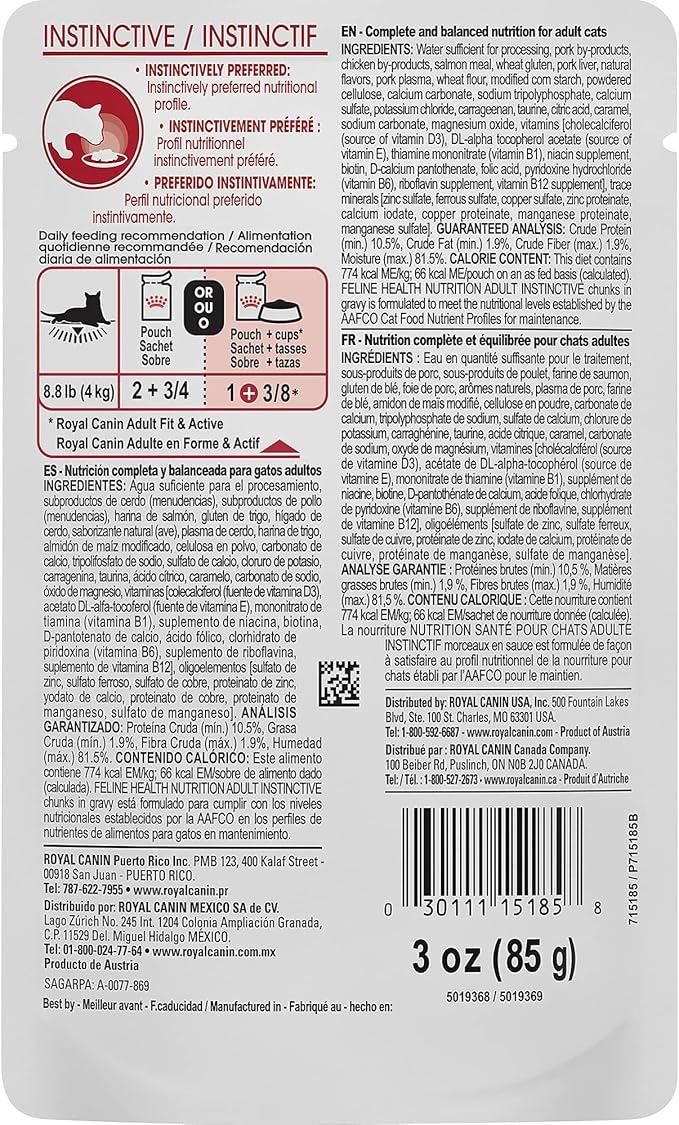 Royal Canin Adult Cat Instinctive Chunks in Gravy Wet Cat Food Pouch, 3 oz Pouch (12-Count)