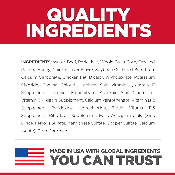 Hill's Science Diet Adult 1-6, Adult 1-6 Premium Nutrition, Wet Dog Food, Beef & Vegetables Loaf, 13 oz Can, Case of 12