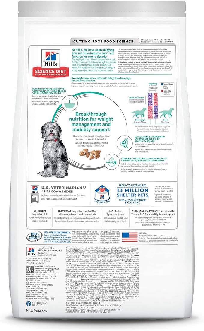 Hill's Science Diet Perfect Weight & Joint Support, Adult 1-6, Weight Management & Joint Support, Dry Dog Food, Chicken & Brown Rice, 12 lb Bag