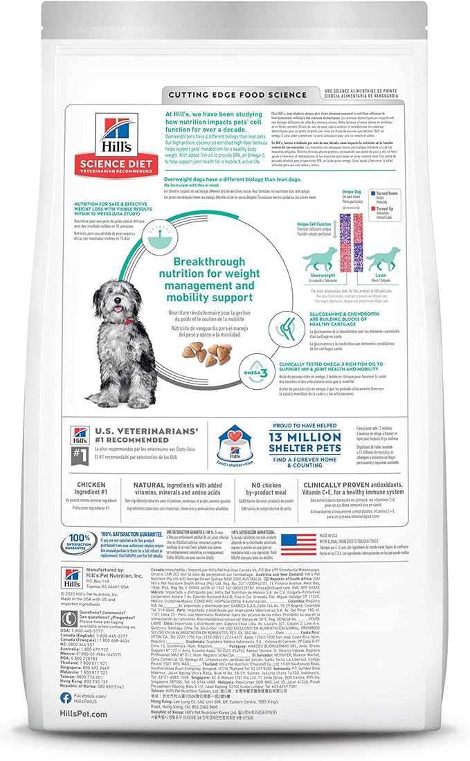 Hill's Science Diet Perfect Weight & Joint Support, Adult 1-6, Weight Management & Joint Support, Dry Dog Food, Chicken & Brown Rice, 3.5 lb Bag