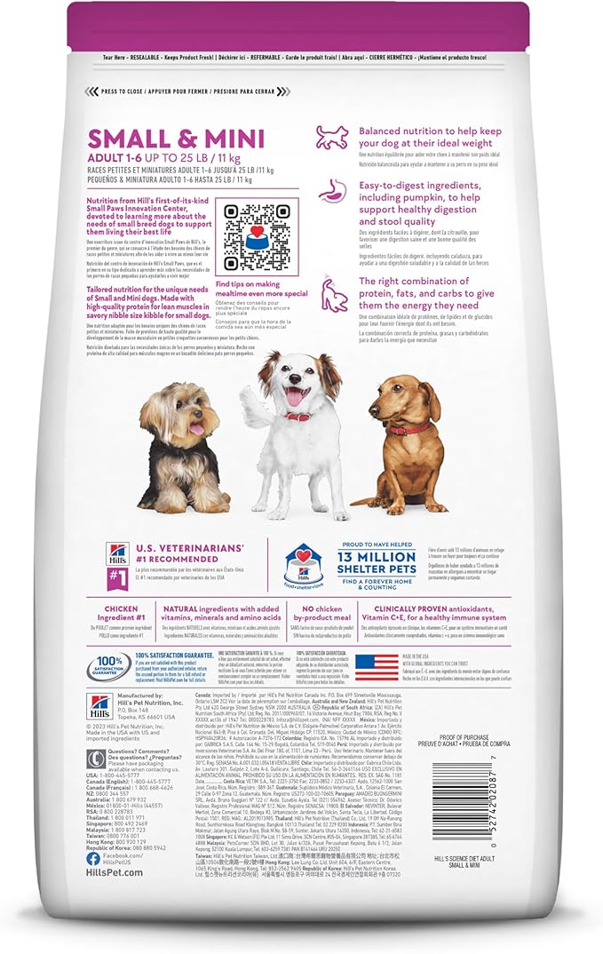 Hill's Science Diet Perfect Digestion, Adult 1-6, Small & Mini Breeds Digestive Support, Dry Dog Food, Chicken & Brown Rice, 12 lb Bag